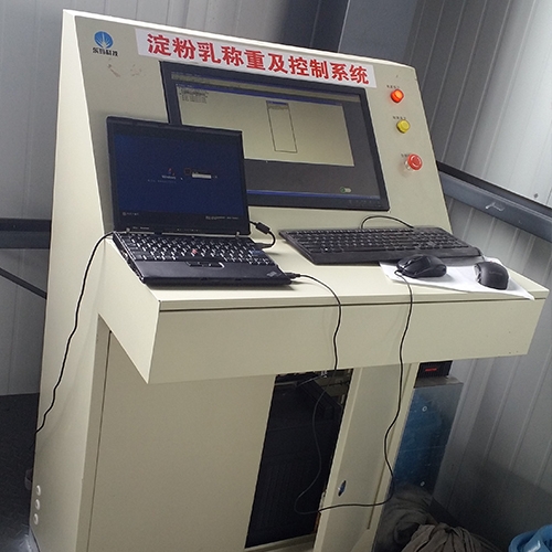 乌海淀粉乳集中PLC计算机监控系统