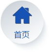 内蒙古PLC程序编写