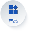 呼和浩特PLC控制柜