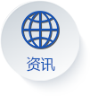 内蒙古PLC程序编写