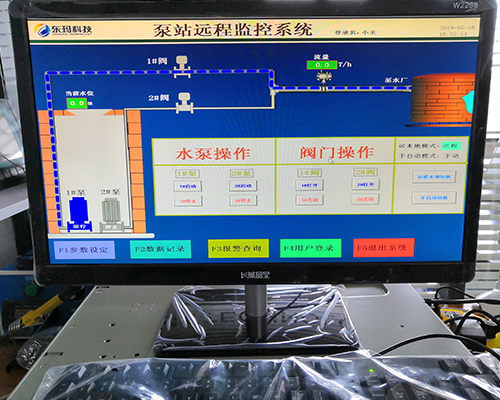 泵站计算机无线远程监控系统